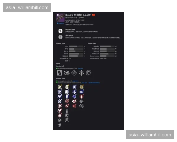 约旦小组赛策略：面对强敌时的防守组织与反击时机选择分析